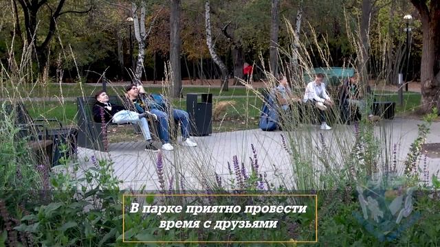 ПРОГУЛКИ по Самаре. Парк Молодёжный смотреть онлайн