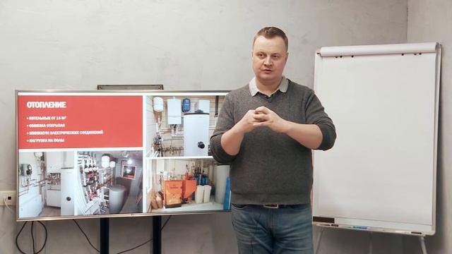 Вентиляция в котельной с газовым котлом. Требования газовых служб.