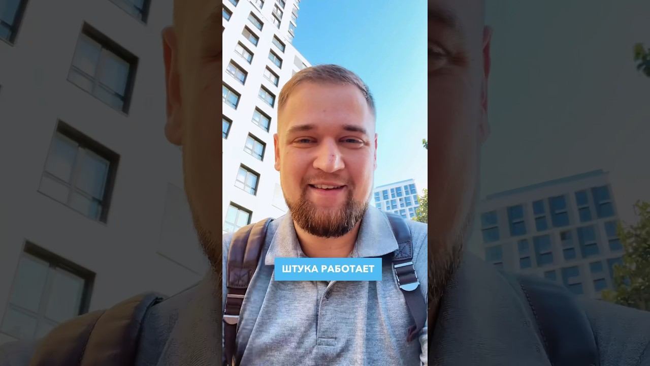 ПРОВЕРИЛ! Меняю себя - меняется все! #макарийпро #мотивация