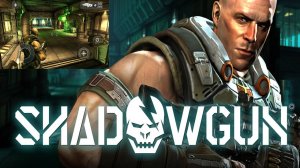 Shadowgun - обзор игры