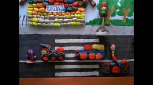 Правила безопасного поведения на дороге