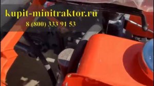 Технический видео отзыв Минитрактора Кентавр Т-15