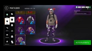 Обзор моего аккаунта GRAND CRIMINAL ONLINE//GCO//ГКО