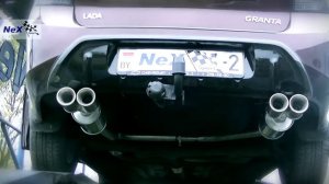 NeX® Lada Granta. ЭКСКЛЮЗИВ! Глушитель раздвоенный & 4 насадки. Уникальность выхлопа