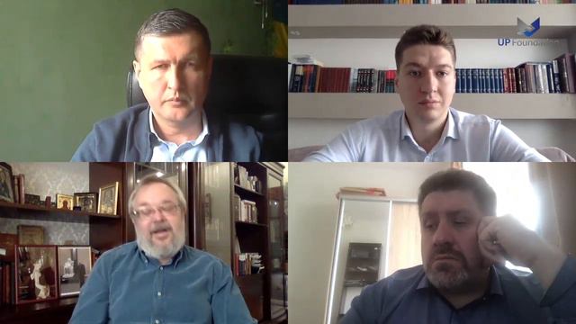 Онлайн-конференция: "МИР ПОСЛЕ КАРАНТИНА: НА КАКУЮ РОЛЬ МОЖЕТ ПРЕТЕНДОВАТЬ УКРАИНА?" смотреть онлайн