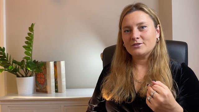 Проживание Старших Арканов смотреть онлайн