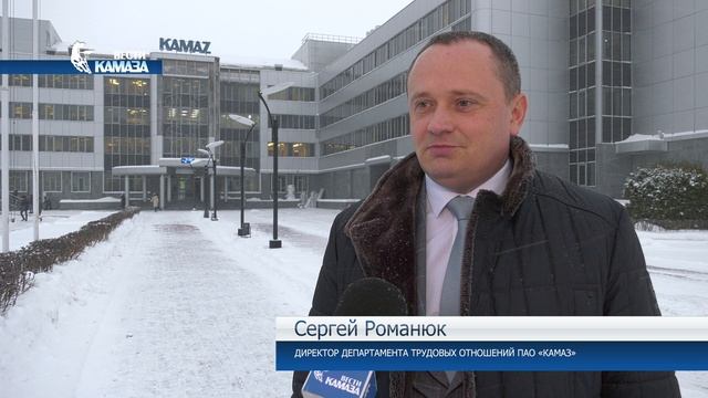 Презентация автомобиля Москвич — для камазовцев