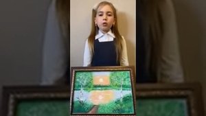 Рзаева Ульяна. "Милая малая родина". МБДОУ Аэропортовский детский сад "Колокольчик"