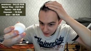 ДИМА ВАЙПЕР РАЗБИЛ ЯЙЦО ОБ ГОЛОВУ! ТРАНСЛЯЦИЯ 25.04.2020