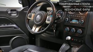 Jeep Compass с пробегом 2012