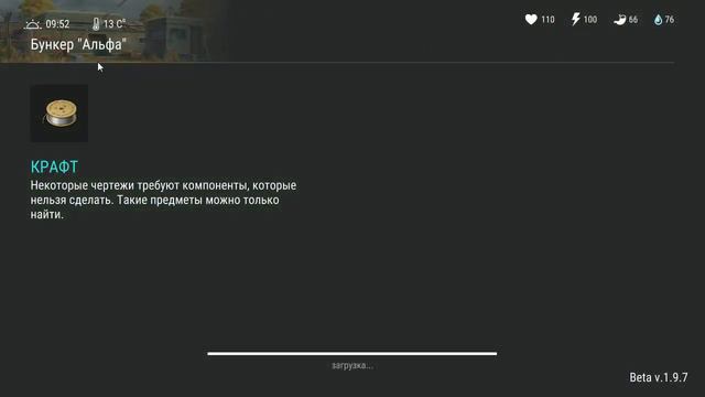 Залутал ДВА самых крутых ящика в игре. Получил самый шикарный лут Last day on earth смотреть онлайн