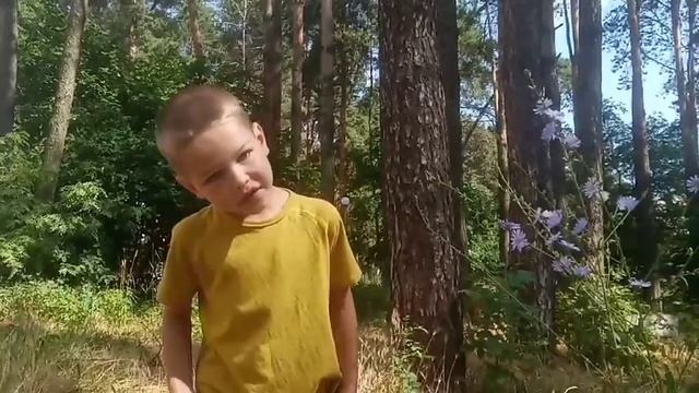 Илья Кирик