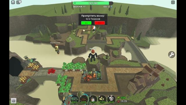 Проходим игру Tower Defense Simulator (Easy) смотреть онлайн