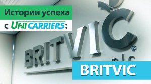 История успеха с UniCarriers: Britvic