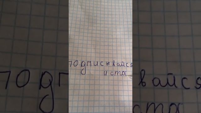 Румтур по комнате без слов челендж смотреть онлайн