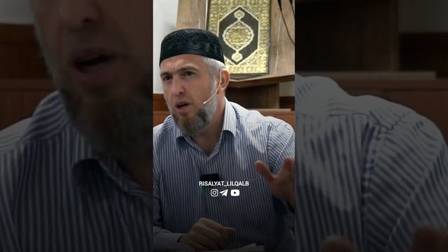 КТО ТАКИЕ МУЖЧИНЫ ?Абдуллахаджи Хидирбеков смотреть онлайн