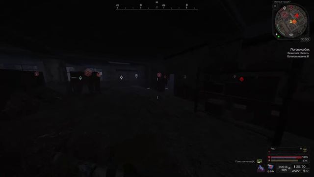 Stalcraft. Ну что, снова гринд? смотреть онлайн