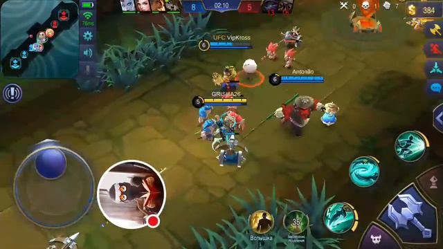 Стрим игры "Mobile Legends: Bang Bang". смотреть онлайн