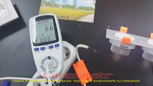 Встраиваемый Хай Тек LED светильник из Китая! Что такое Hi Tech по Китайски? смотреть онлайн