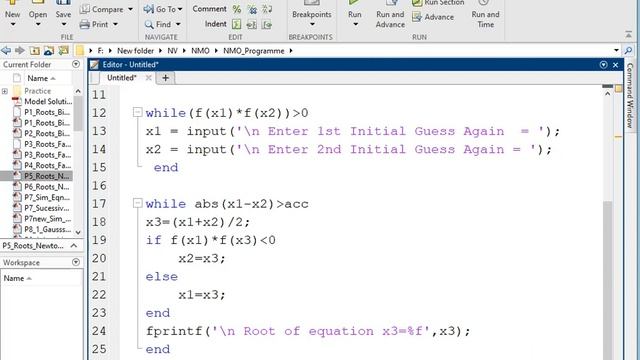 Bisection Method MATLAB Program/ Code смотреть онлайн