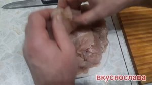 котлеты по киевски