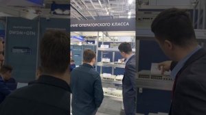 ⏸В Минске стартовал международный форум ТИБО-2023!