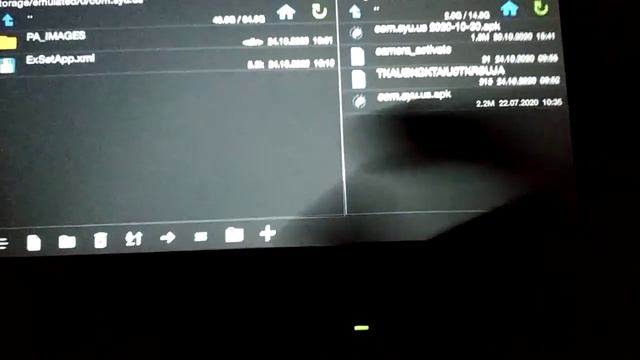 Инструкция по активации камеры UDT смотреть онлайн