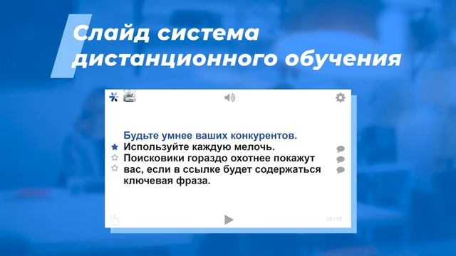 Интернет курс обучения «Специалист по истории культуры и искусства» смотреть онлайн