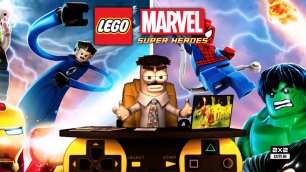 Игрокопы: выпуск 21. Lego: Marvel Super Heroes