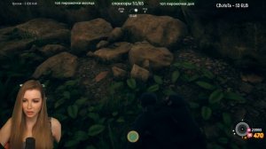 ANCESTORS: The Humankind Odyssey  ► Прохождение на русском языке  ► Обзор ► Первый взгляд