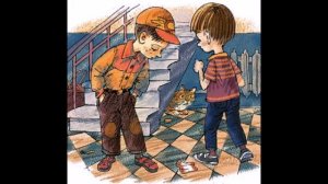 Рассказ Валентины Осеевой «Обидчики»