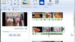 СОЗДАНИЕ ВИДЕО СЛАЙД ШОУ киностудия windows live УРОКИ СЛАЙД ШОУ БЕСПЛАТНО