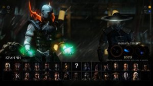 Mortal Kombat X -  Бой с Девушкой! Реванш?