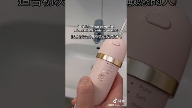 Dental Countertop Electric Water Flosser Cordless Toothbrush Oral Irrigator for Teeth Cleaner смотреть онлайн