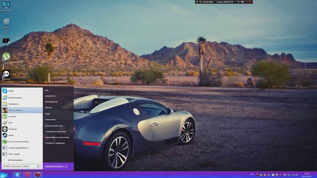 туторил по устоновки сампа смотреть онлайн