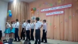 Танец на День учителя 2017г.Жилетовская СОШ