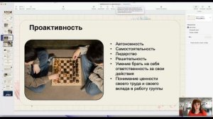 Что такое субъектность?