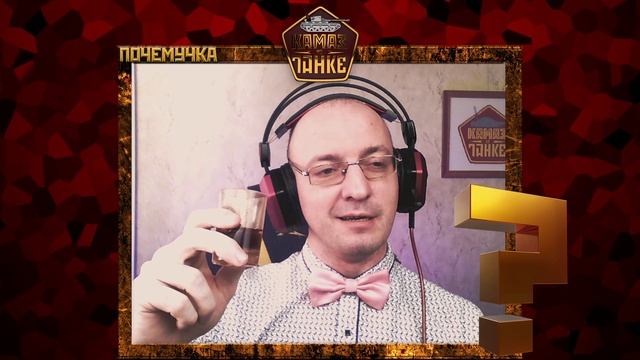ЧИН ЧИН / KAMAZ_HA_TAHKE
