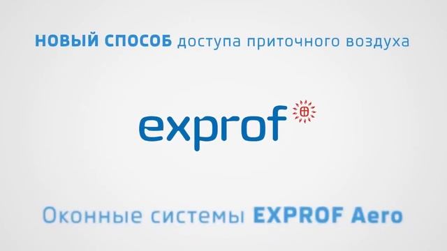 Проблемы окон ПВХ - вентиляция смотреть онлайн