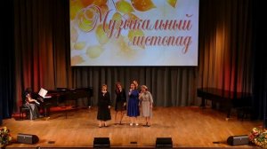 «Вот оно, глупое счастье»  муз. Юрий Чичков, стихи Сергея Есенина