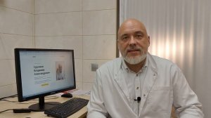 Не принимайте ДЮФАСТОН, пока не посмотрите это видео. Когда он показан, а когда НЕТ