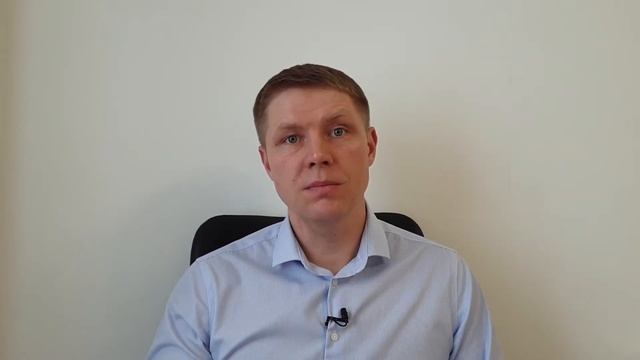 Глава 4: Нужен ли бизнес-план пекарне? Видеокнига: "Как открыть пекарню" смотреть онлайн