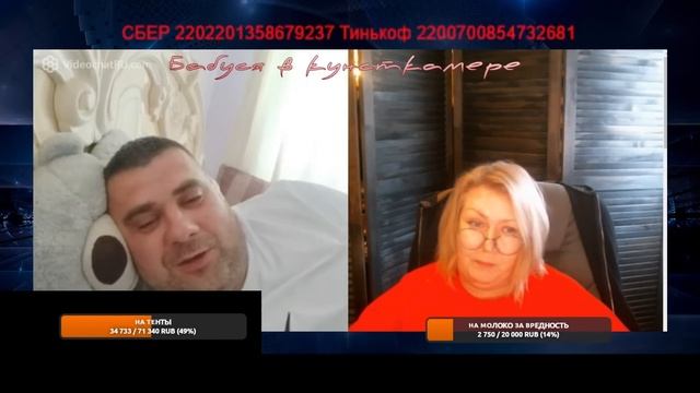 Сборник 24 