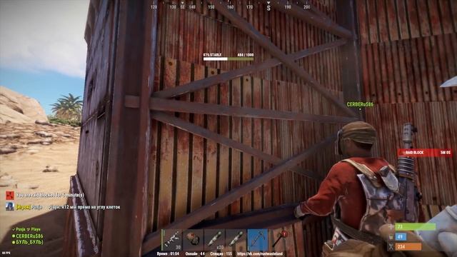 RUST - САМЫЕ МУЗЫКАЛЬНЫЕ РЕЙДЫ ПО ВЫСЕЛЕНИЮ ОПАСНЫХ СОСЕДЕЙ , ЭКСПЛУАТИРУЮ КОМАНДУ КАК РАБОВ ЖЕСТЬ смотреть онлайн