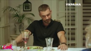А я бегу за тобой...