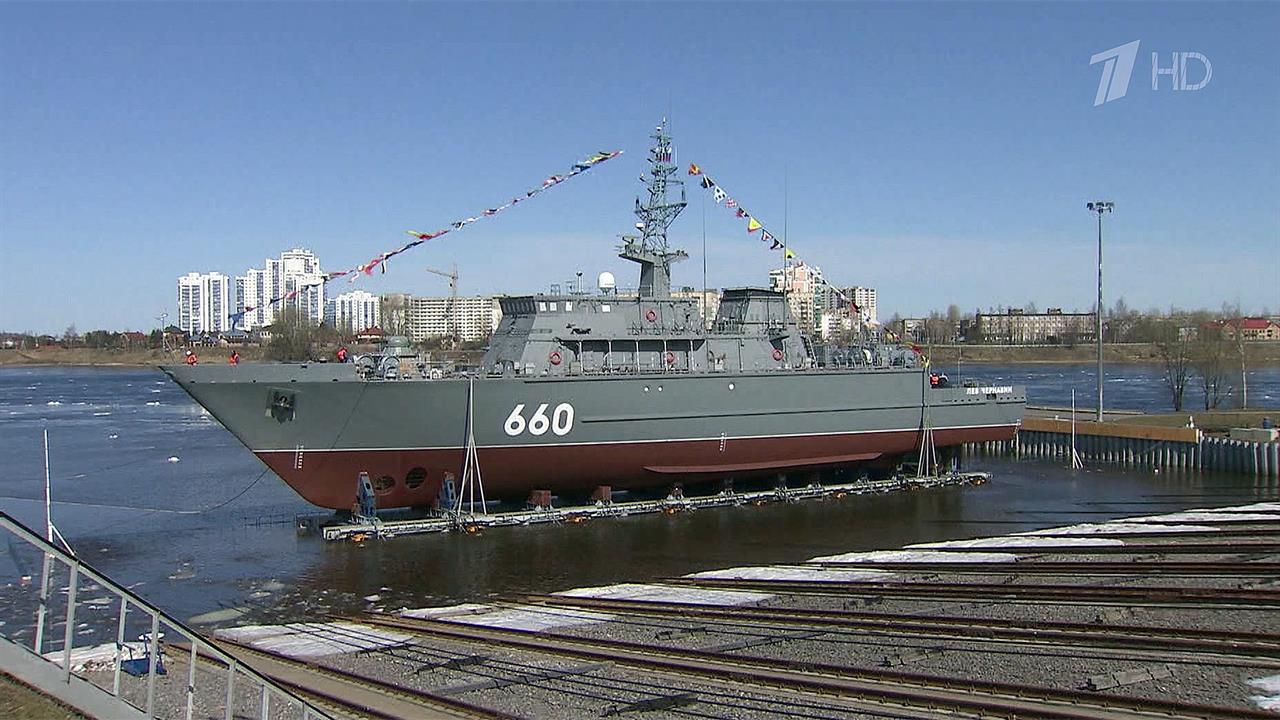 В Петербурге спустили на воду корабль противоминной обороны нового поколения