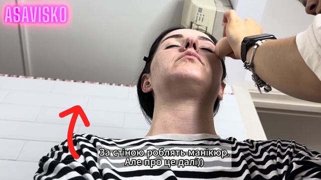 Вигнали з салону краси і Макіяж в Києві за 1000 грн. Треш огляд салону чи ні? смотреть онлайн