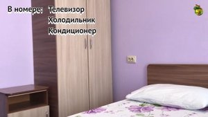 Отель "Орлинка", Лермонтово.