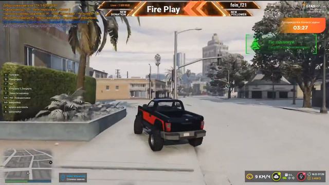 Новый Остров! GTA5RP BlackBerry\\ Промокод: Fire смотреть онлайн