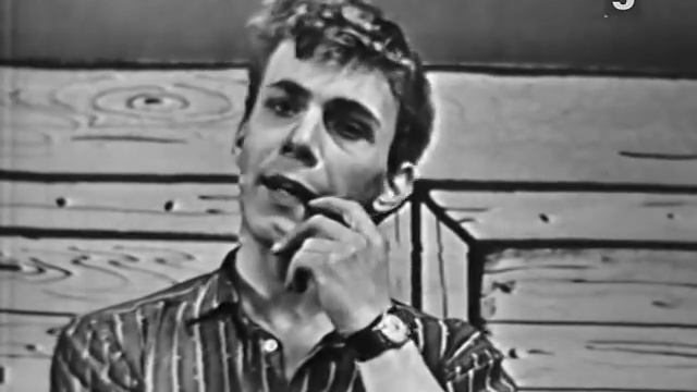 Понедельник начинается в субботу. 1965
